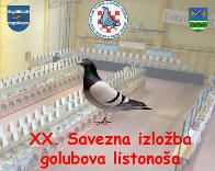 SKUGL Hrvatska, godisnja izlozba listonosa u Pakracu